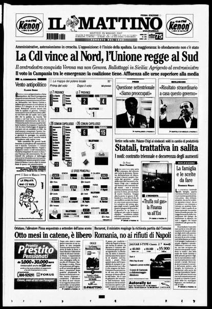 Il mattino